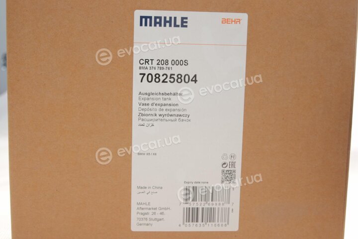 Mahle CRT 208 000S