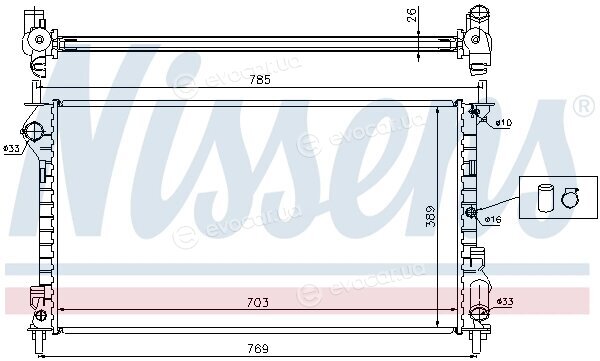 Nissens 62015A