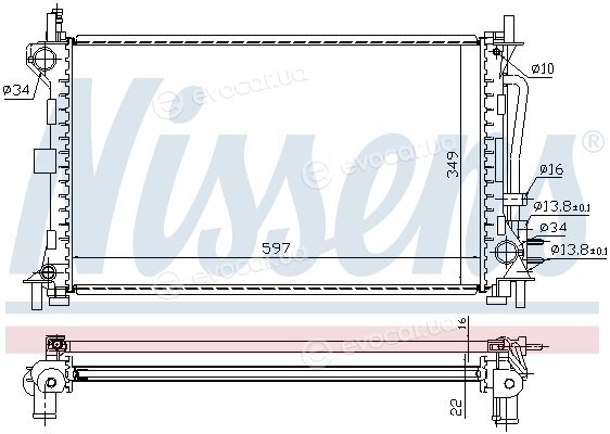 Nissens 69244