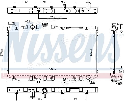 Nissens 64713