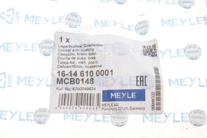 Meyle 16-14 610 0001