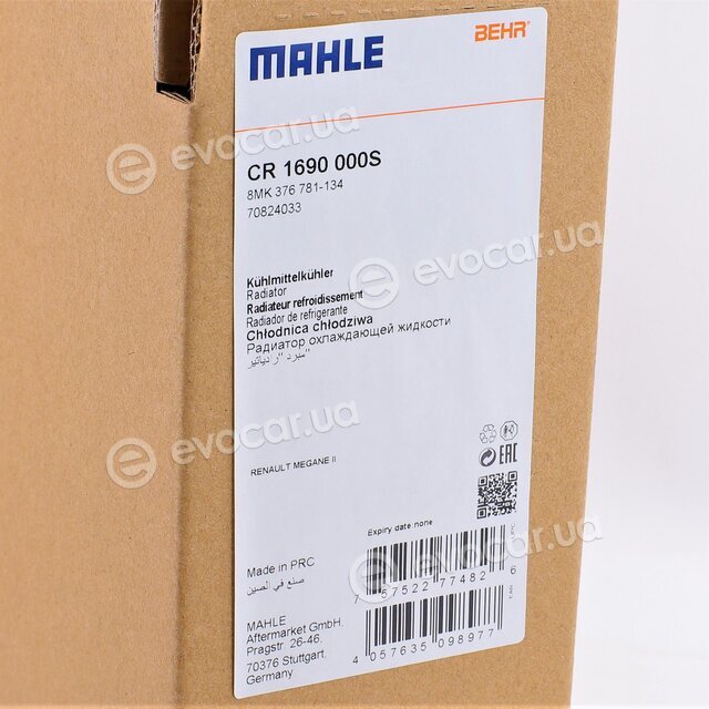 Mahle CR 1690 000S