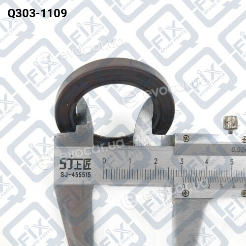Q-Fix Q3031109
