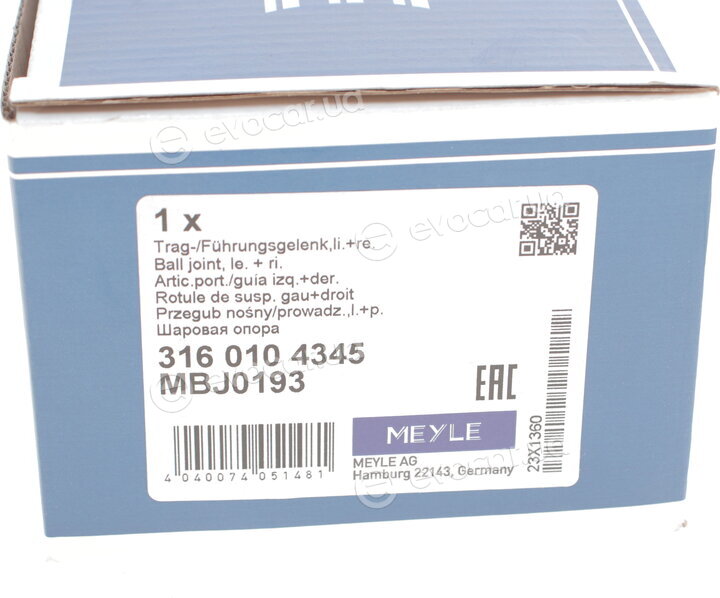 Meyle 316 010 4345