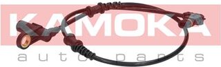 Kamoka 1060283