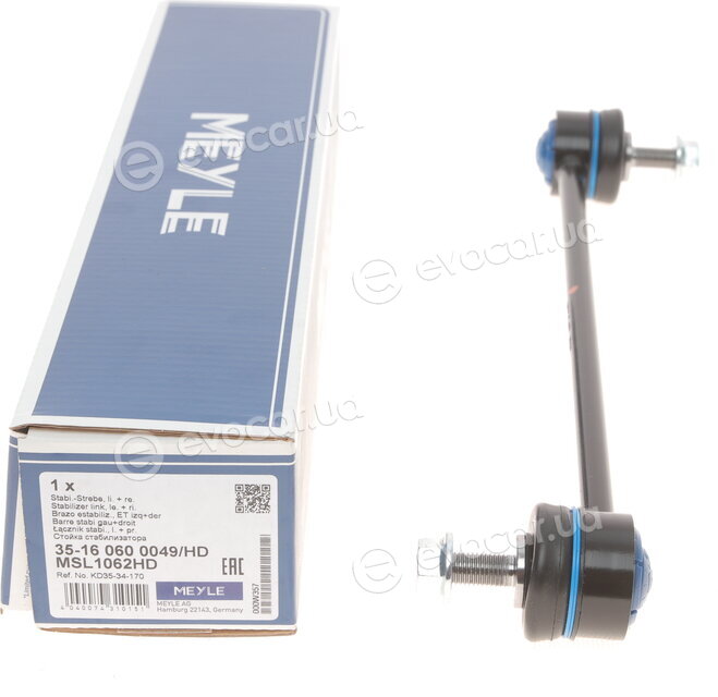 Meyle 35-16 060 0049/HD