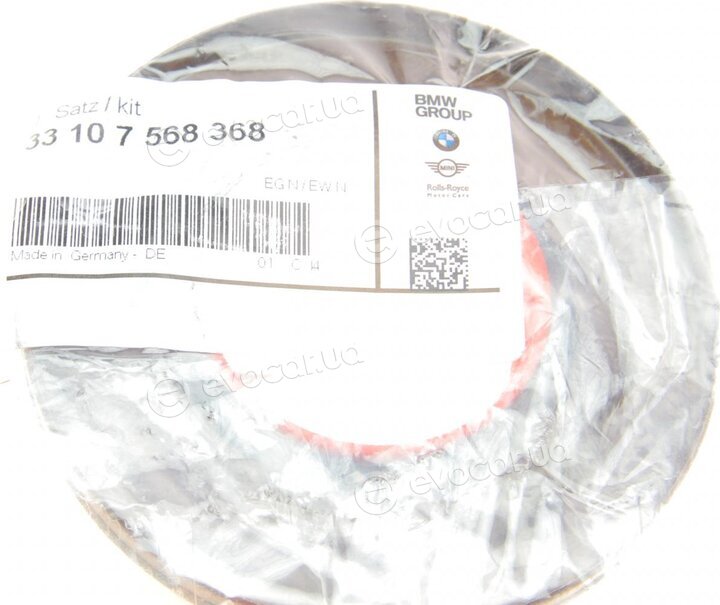 BMW / Mini 33 10 7 568 368