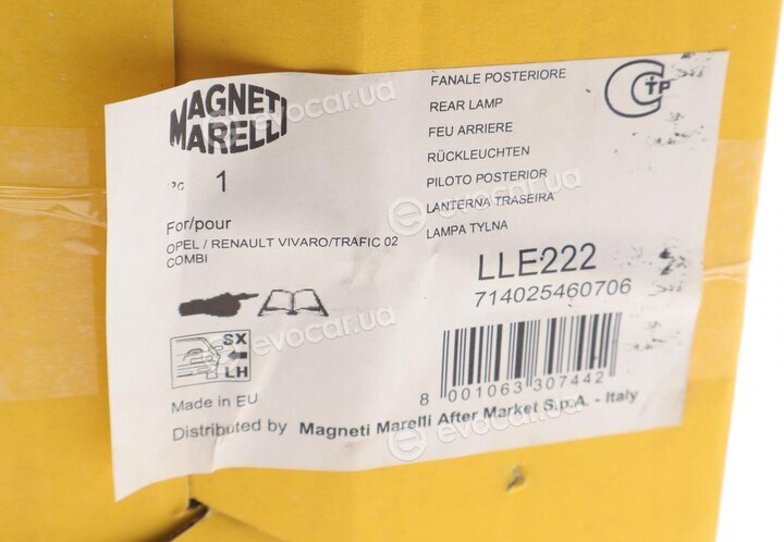 Magneti Marelli 714025460706