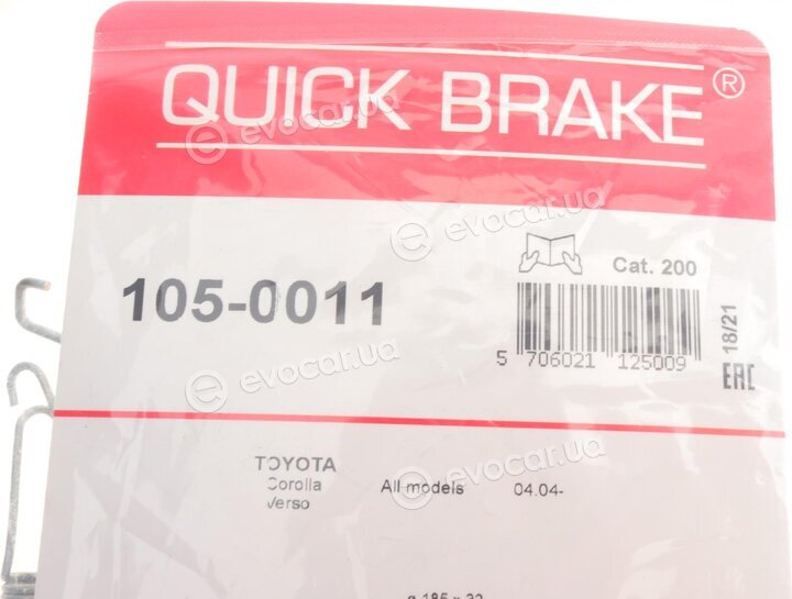 Kawe / Quick Brake 105-0011