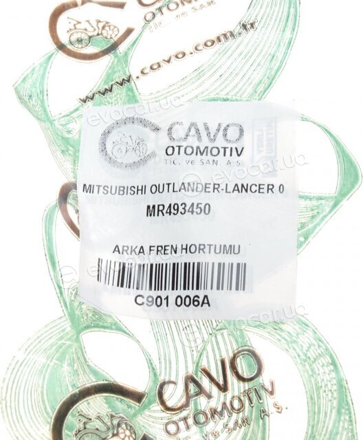 Cavo C901 006A