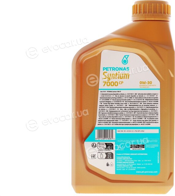 Petronas 70701E18EU