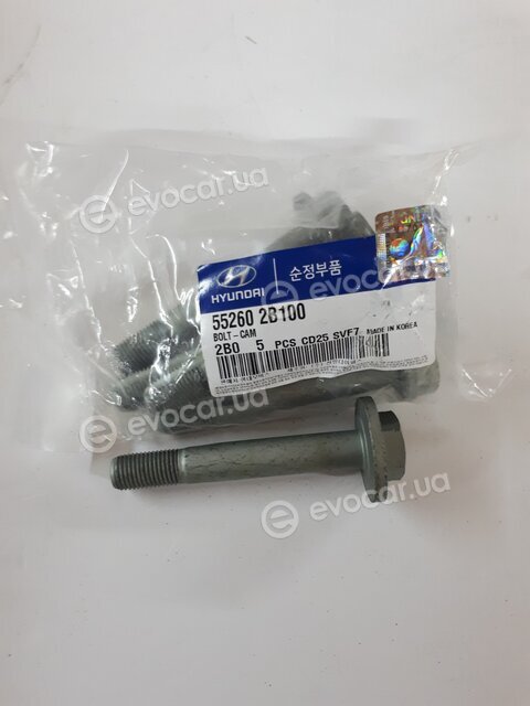 Kia / Hyundai 55260-2B100