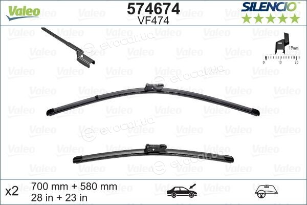 Valeo 574674