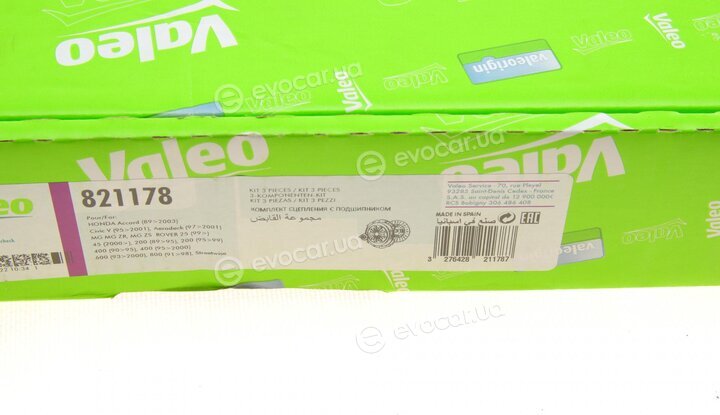 Valeo 821178