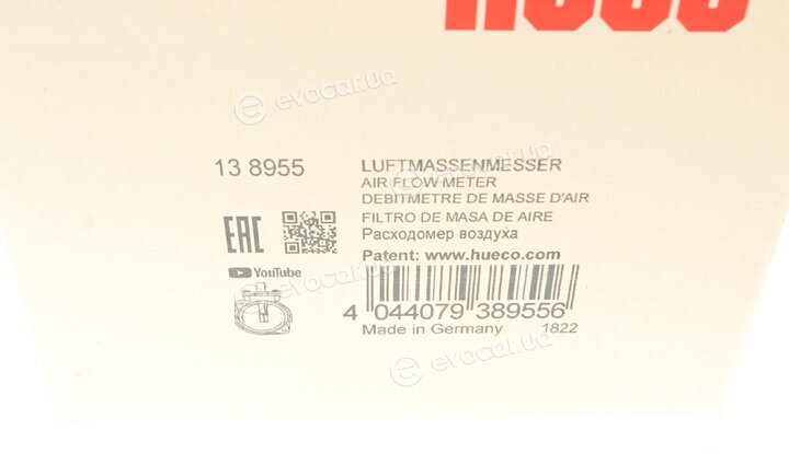 Astemo (Hitachi) / Huco 138955