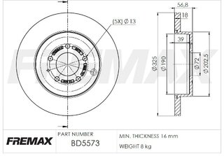 Fremax BD-5573
