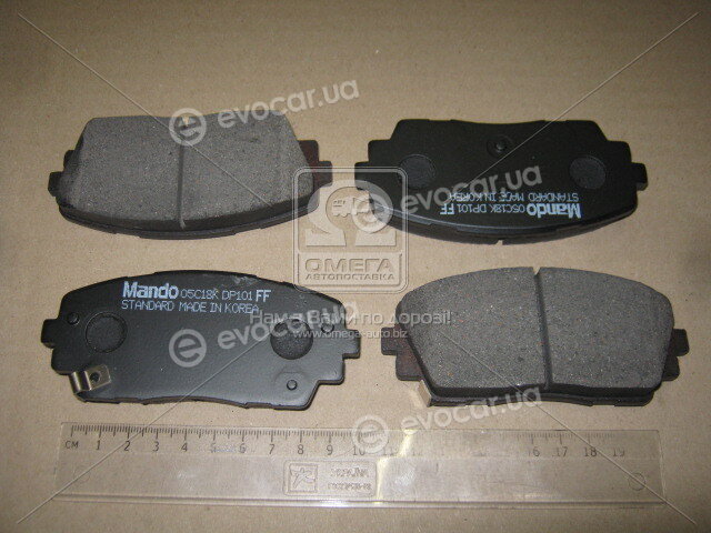 Mando MPK39