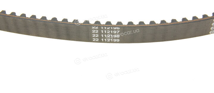 Bosch 1 987 946 995
