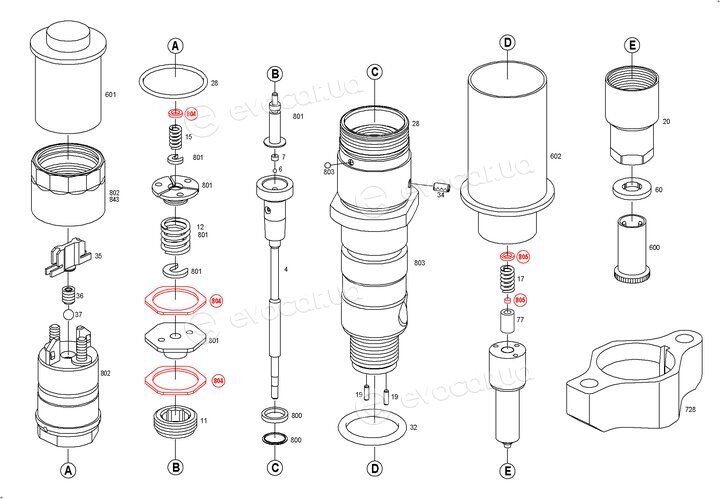 Bosch 0 445 120 037