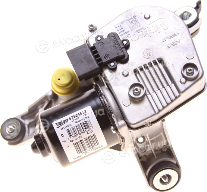 Mopar (PSA / FCA) 6405KZ