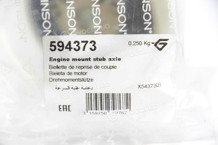 Hutchinson 594373