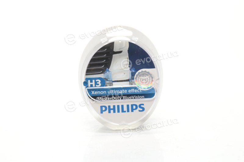 Philips 13336MDBVS2