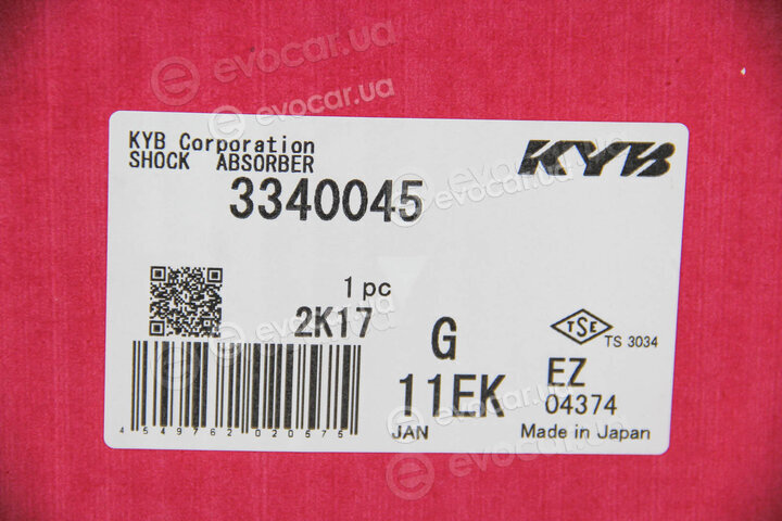 KYB / Kayaba 3340045