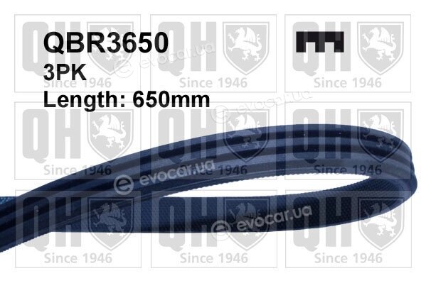 Quinton Hazell QBR3650