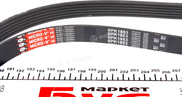 Gates 6PK1853