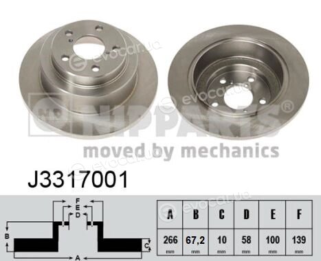 Nipparts J3317001