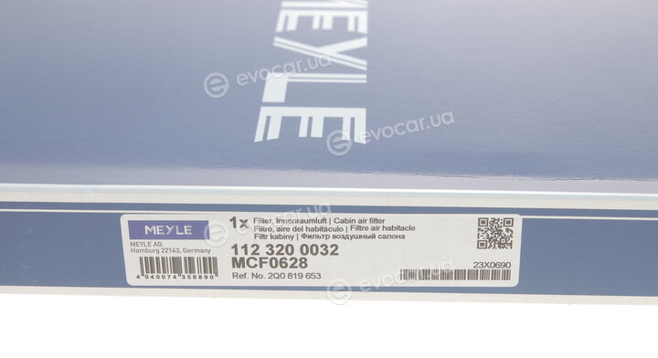 Meyle 112 320 0032