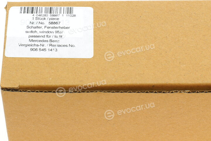 AIC 58867
