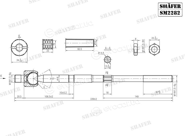 Shafer SM2282