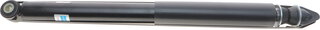 Bilstein 19-167084