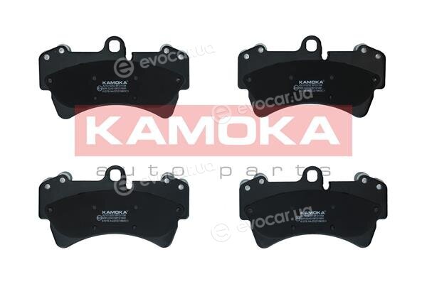 Kamoka JQ1013252
