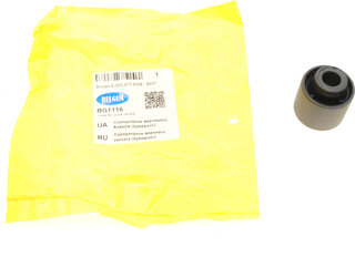 Belgum BG1116