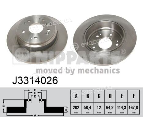 Nipparts J3314026