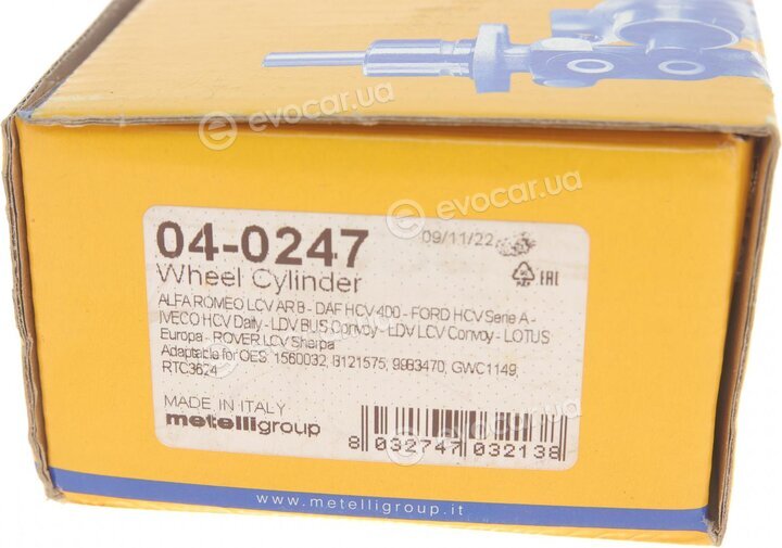 Metelli 04-0247