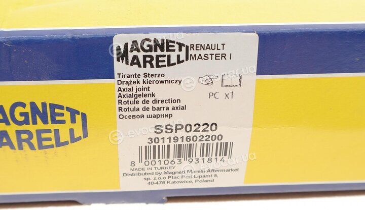 Magneti Marelli 301191602200