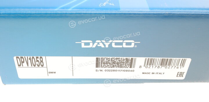 Dayco DPV1058