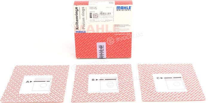 Mahle 005 23 N2