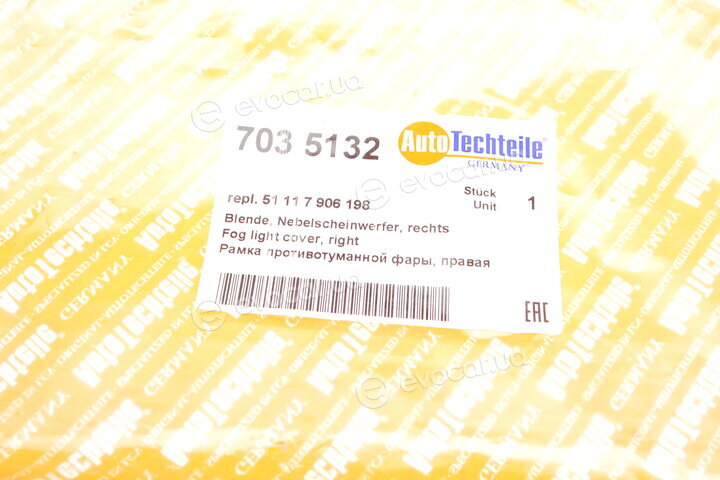 Autotechteile 703 5132