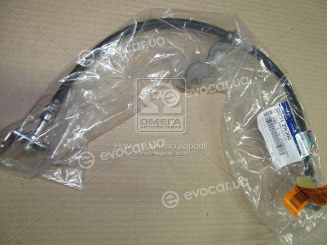 Kia / Hyundai 587312W000