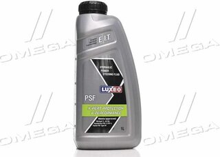 Luxoil 8841
