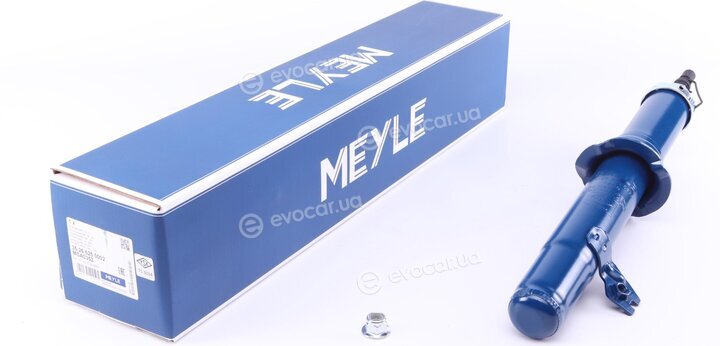 Meyle 35-26 625 0002