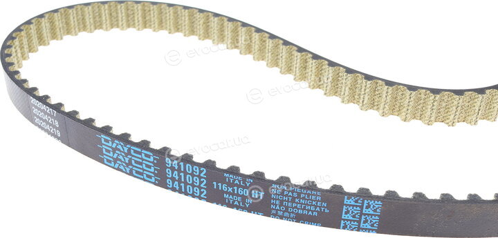 Dayco KBIOWP020