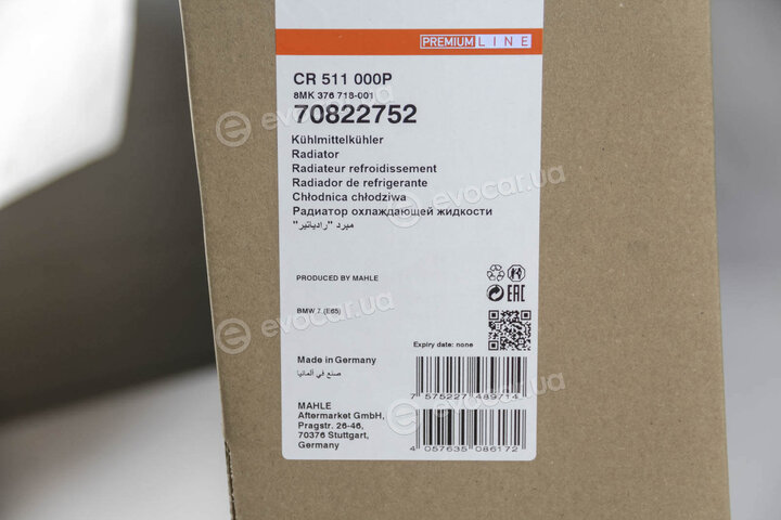 Mahle CR 511 000P