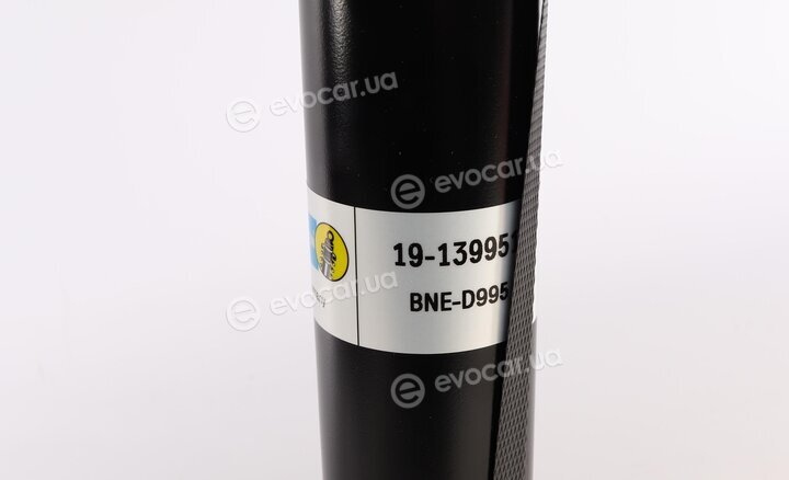 Bilstein 19-139951