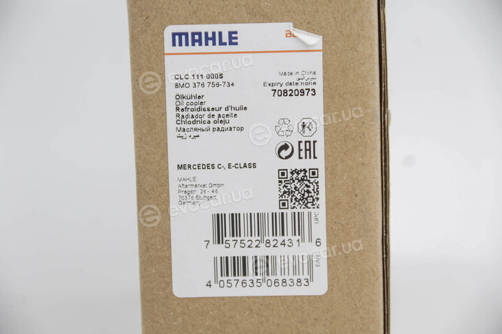 Mahle CLC 111 000S