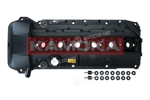 Kamoka 7170010
